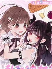 星空视频电影在线看免费展柜条目三南方手记